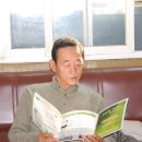 김정우 농장 이미지
