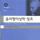 정초 이미지
