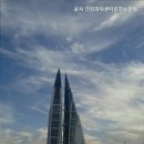 리빙파워센터 이미지