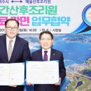 예울 산후조리원 이미지