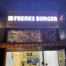 [강서구/명지 수제버거]명지 프릭스버거🍔 : 내돈내산 매장방문후기