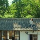 리틀포레스트 이미지