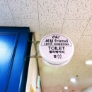 UR(파주시)-[청석로]-상-2 | 생신 칠순 잔치 부모님 함박웃음 완전 보장!!! 반려동물 강아지와 아기와 함께한 파주파티룸 찐후기!!!!