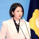 사직-비상-1호 이미지