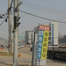 (주)동서가구 이미지