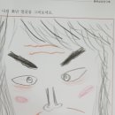 용인신촌초등학교 이미지