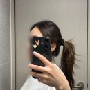 [대구/동구] 대구 미용실 오무선미용실 현대아울렛점 허쉬펌 후기