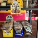 빽다방-마곡역GMG점