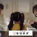 한양미니수퍼 네이버블로그