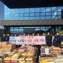주은테크 - 수원시 장안구 장안로 292 | 주은테크