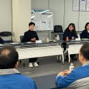 국도화학(주)경인사업소제1공장