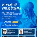 태풍태권도 이미지