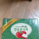 주영농장 이미지