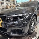 통일운수정비공업사 | 사고 차 수리 | 사고를 기회로 만든 컨버전 G바디 전기형 후기형 개조 앞 사고 수리 + 컨버전 작업 후기