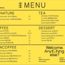 동해여관 이미지