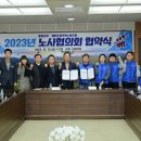 봉화군청 이미지