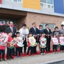 성정어린이집 이미지