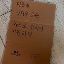 이오시스 이미지