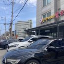 선영이네 물회 펜션 이미지