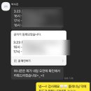 위딩 | W. 결혼 준비) 플래너 vs 워킹 뭐가 더 좋을까? [컬러풀 대구 위딩박람회 방문 후기 / 대구 다이렉트 웨딩]