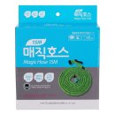 (주)크린매직