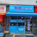 월드광고기획 이미지