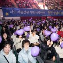 청소년문화체육관 이미지