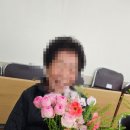 경산청솔재가노인통합지원센터