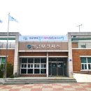 사조보건진료소 이미지