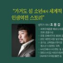 동화북길 이미지