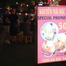 가계샤워장 이미지