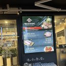 명륜진사갈비 단대오거리점 | 명륜진사갈비 단대오거리점 가성비 무한리필 맛집 내돈내산 후기