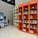 성복도서관 이미지