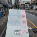 무인서민카페