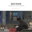 디쟈트가구 이미지