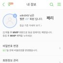 째리이미지 Daum카페