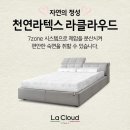 김용성한의원 이미지