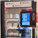 동대문지하쇼핑센터 이미지