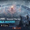 (주)컴투스 이미지