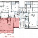 한우리5차아파트 이미지