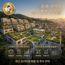 부동산써브방화공인중개사사무소 | 방화동 쓰리룸 신축빌라 매매 처음이라면 이것부터 확인하세요