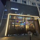 (주)제이이와이 이미지