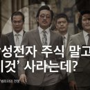 ㈜개미환경 이미지