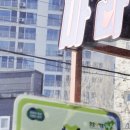 더헤어(진접점)