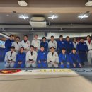 에스유도클럽 이미지