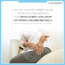 우리튼튼마취통증의학과의원 이미지