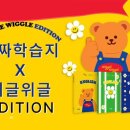 일본어 회화(초·중급) 이미지