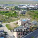 궁평항무지개펜션 이미지