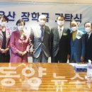 순천매산고등학교 이미지