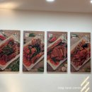 미르협동조합 | [아중리 맛집] 아중리 맛집 추천 "코다리 각시 아중 본점"